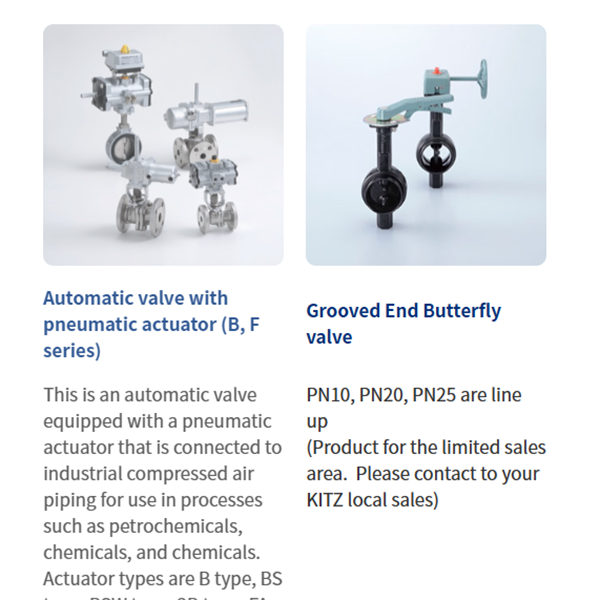 KITZ日本開(kāi)滋鋁制蝶閥帶PPS迪克桿和短頸10XJSPE系列