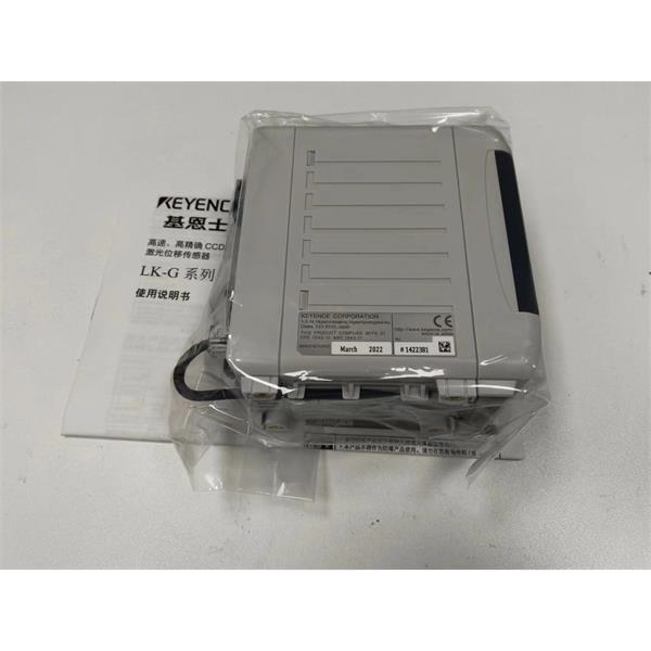 KEYENCE基恩士LK-G3000系列高速高精度CCD激光位移傳感器感測頭LK-G405
