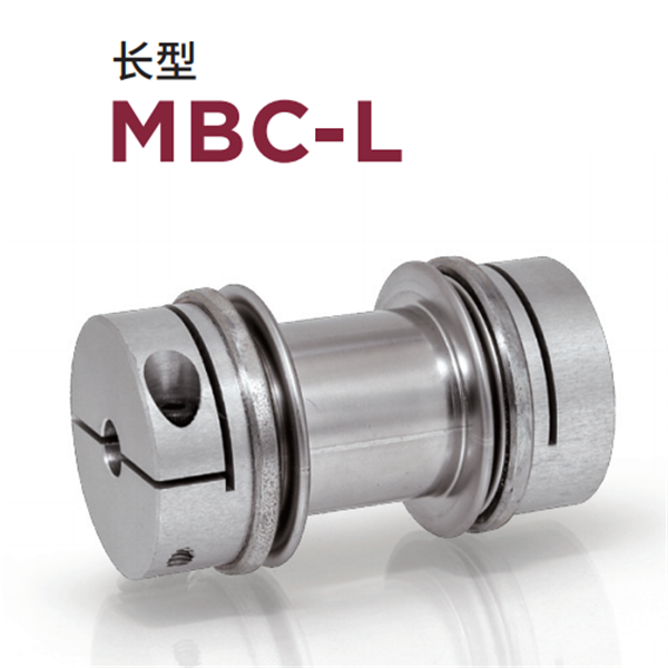 日本威武MIGHTY波紋管聯(lián)軸器MK3