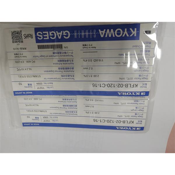 日本KYOWA共和通用型應(yīng)變片帶導線免焊接KFGS-2-500-C1-16 N30C3