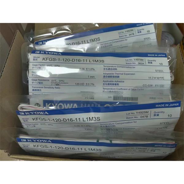 日本KYOWA應(yīng)變片耐高溫高壓KFGS-10-120-C1-16 L1M2R