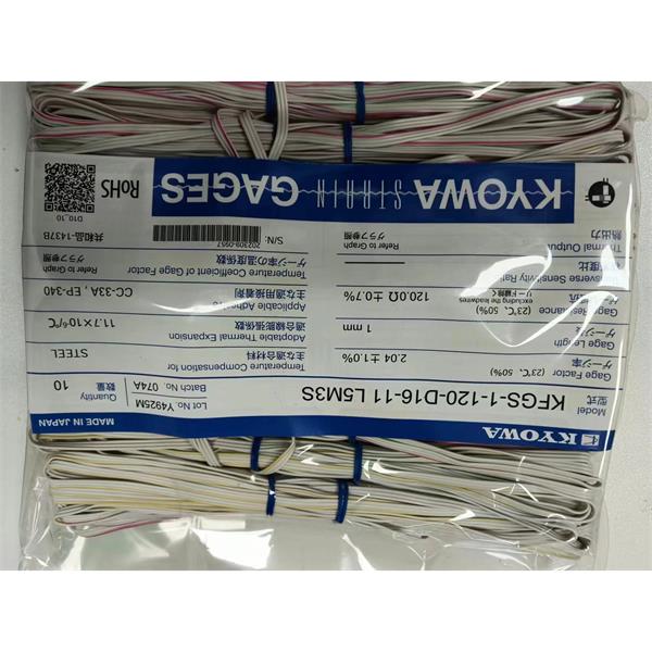 日本KYOWA配件耗材應(yīng)變片KFGS-5-60-C1-16 L3M2R