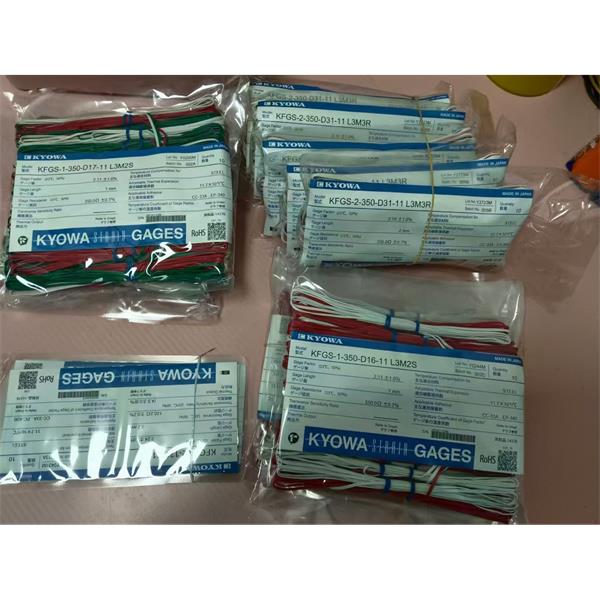 日本KYOWA配件耗材應(yīng)變片KFGS-5-120-D17-16 L15C3R