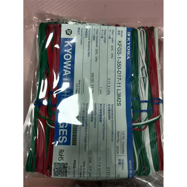 日本KYOWA配件耗材應(yīng)變片KFGS-5-120-D17-16 L15C3R