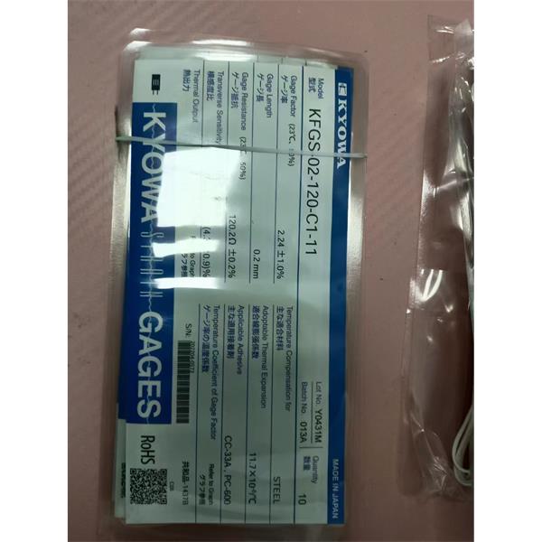 日本KYOWA配件耗材應(yīng)變片KFGS-5-120-D17-16 L15C3R