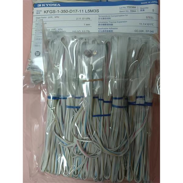 日本原裝進口KYOWA應變片KFGS-1-350-D16-16 L5M3S