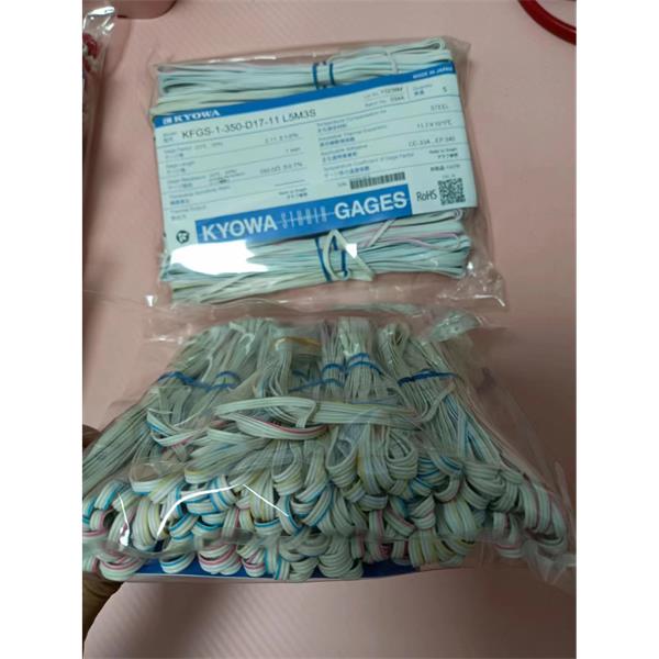 日本原裝進(jìn)口KYOWA應(yīng)變片KFGS-2-120-D17-23 L3M2S