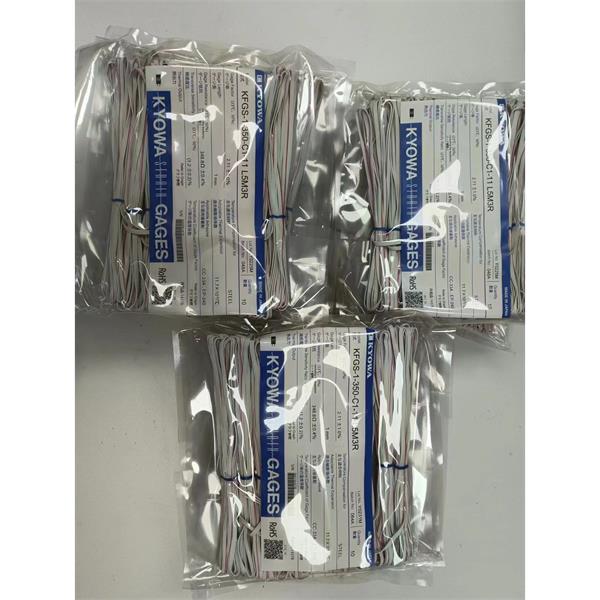 日本KYOWA防水箔式應(yīng)變片KFWB-2-350-D16-23 L30C3R