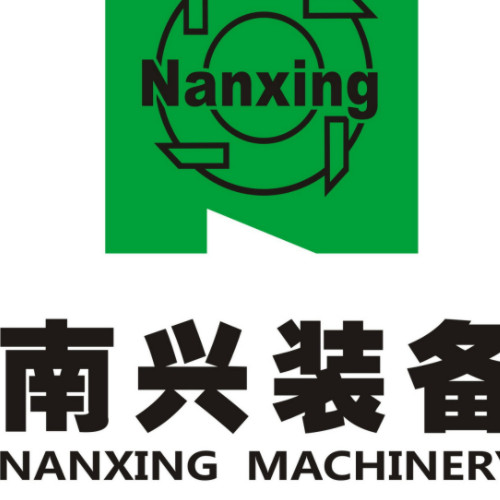 南興裝備股份有限公司.jpg 南興裝備股份有限公司.jpg