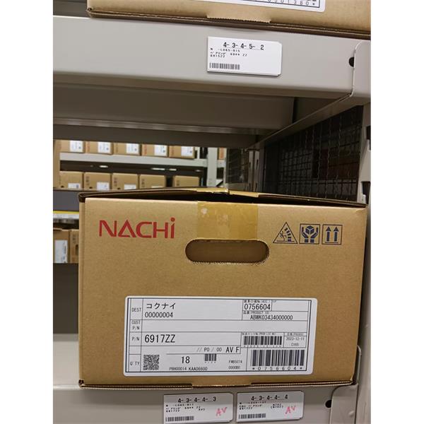 中村供應(yīng)日本NACHI拉奇柱塞泵PVS-1B-45RQ3A4-12