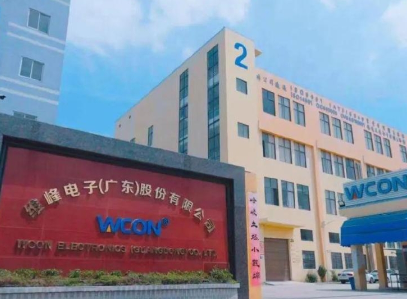 微信截圖_20250319095305.png 微信截圖_20250319095305.png