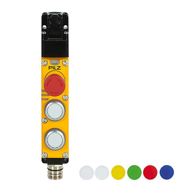 PILZ皮爾磁德國帶防護(hù)鎖定的安全開關(guān) 570673