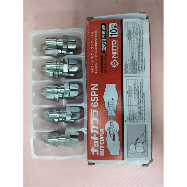 NITTO日東工器機(jī)床貝爾頓BB-10B